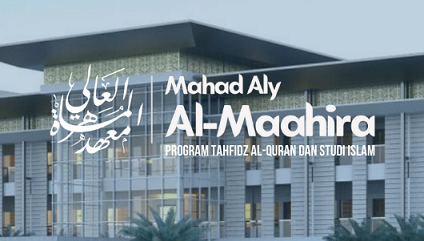 mahadaly al-maahiraiibs